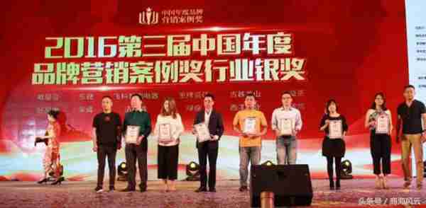 百莲凯石子义:讲好品牌故事,企业须站在消费者角度做好产品