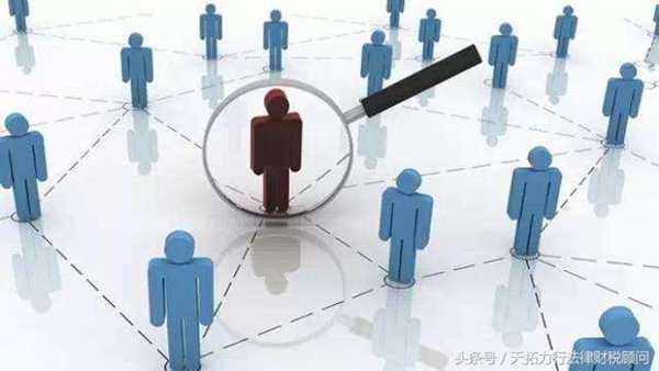 法人是什么意思(法人和法人代表有什么区别)