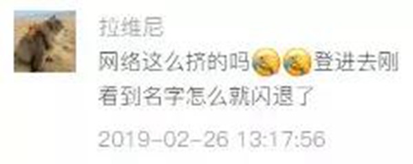 年四六级的报名时间和考试时间确定