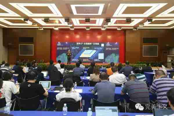 超级计算机都有什么用途？英特尔展示至强融核应用成果