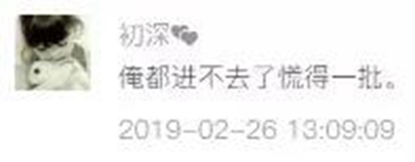 年四六级的报名时间和考试时间确定