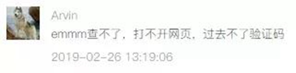 年四六级的报名时间和考试时间确定