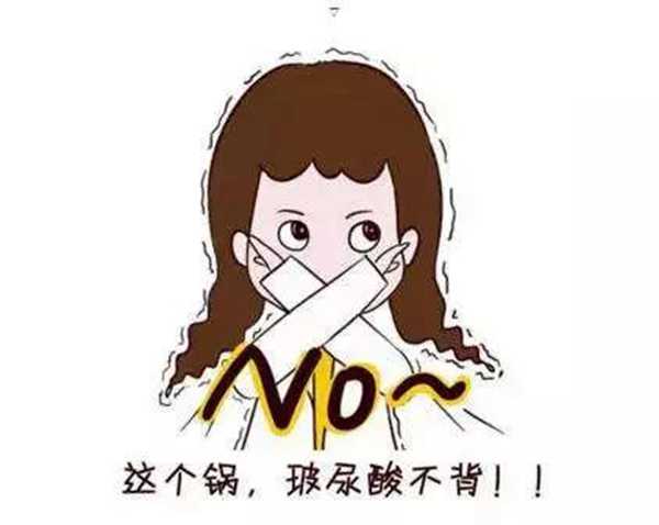 透明质酸有什么作用(透明质酸的危害是什么)