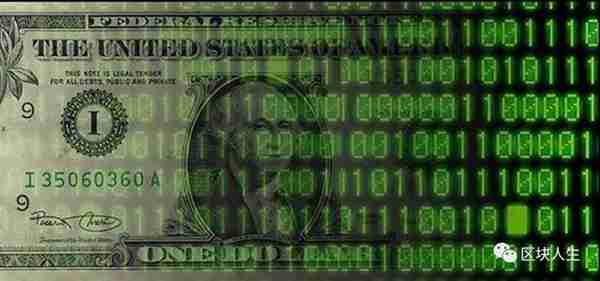 白话区块链:比特币是什么?比特币的发展历史和来源