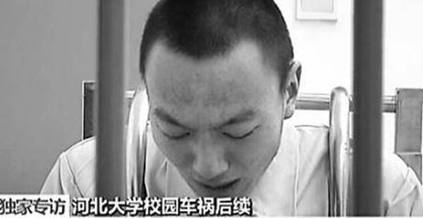 “我爸是李刚”的主人公今何在?还能“靠爹”吗?