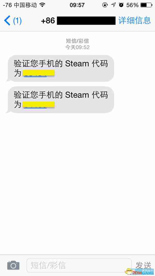 steam手机令牌怎么绑定 steam令牌绑定教程