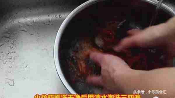 小龙虾在家你怎么做?快来试试这个口味,保证好吃上瘾