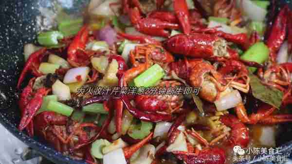 小龙虾在家你怎么做?快来试试这个口味,保证好吃上瘾