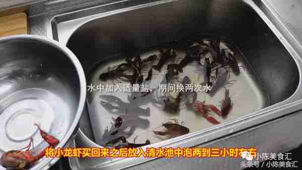 小龙虾在家你怎么做?快来试试这个口味,保证好吃上瘾