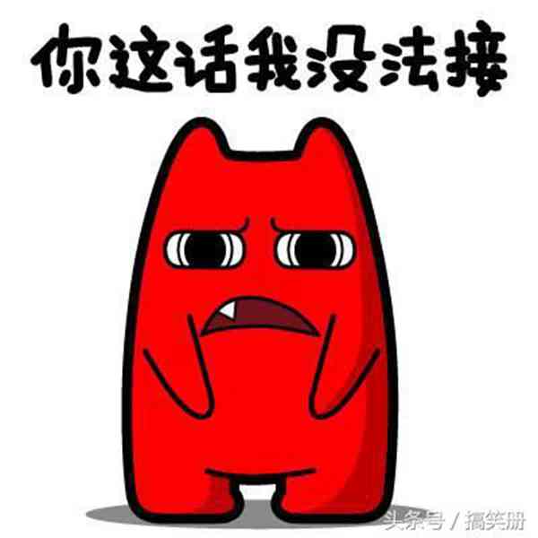 原来这就是蓝领跟白领的区别