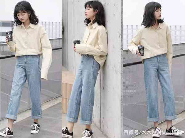 今年很流行的4条“九分牛仔裤”,搭配对的上衣才更美!
