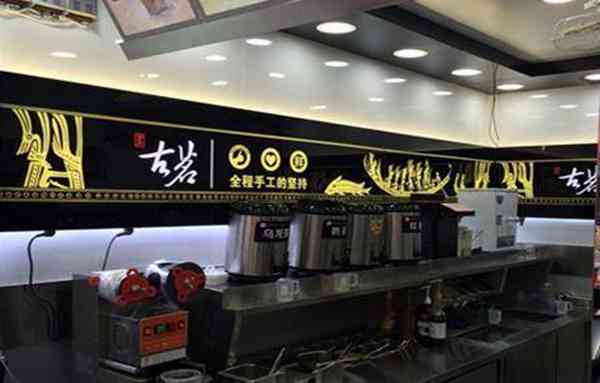 古茗里什么好喝（为啥如此受欢迎？）