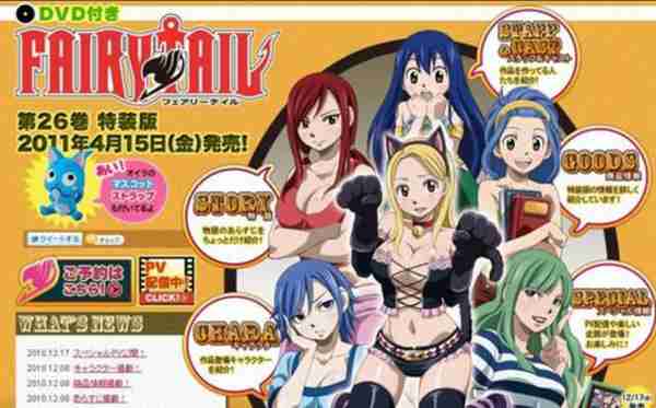 经常出现的OVA和OAD到底是什么东西？