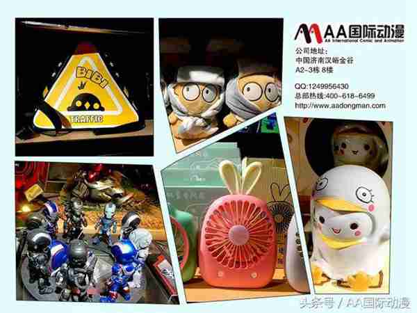 开动漫店前需要准备什么