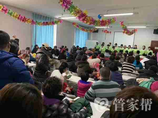 不容错过!3月知名家政公司管家帮阿姨见面会将在北京等多城举行