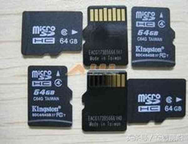 手机内存卡什么牌子好(如何选购适合自己的内存卡)