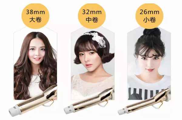 戴森太贵买不起？这两款平价卷发棒一样好用！