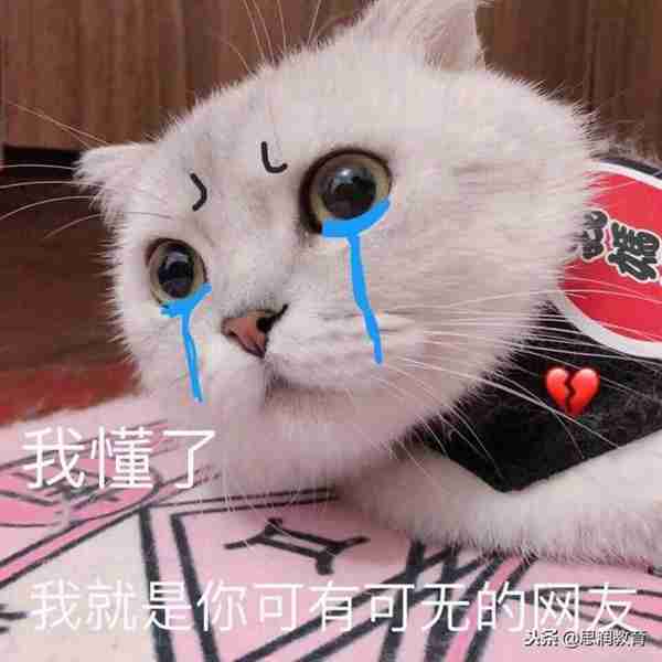 GRE和托福的区别是什么?二者哪个难度更大?