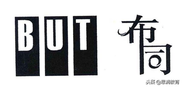 GRE和托福的区别是什么?二者哪个难度更大?