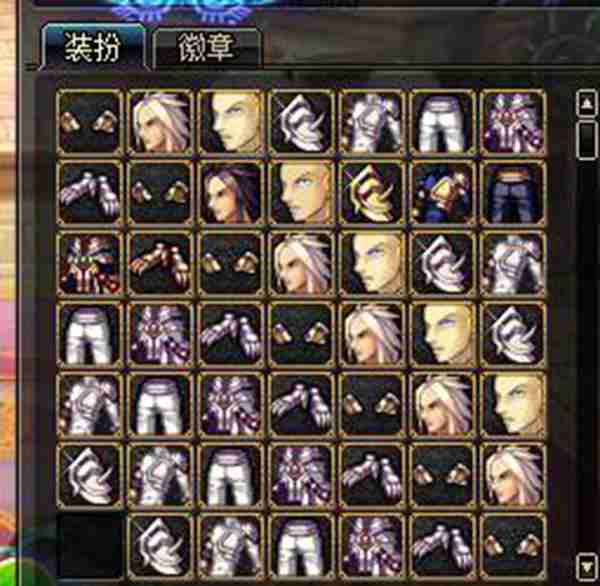 DNF时装（隐藏）分解 开随机盒子，春节套赠品该怎么用