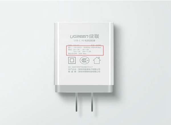 选购高品质的移动电源很难？那是因为你不懂这5点！