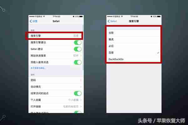 Safari不好用?会用Safari的几乎都不会这么说!