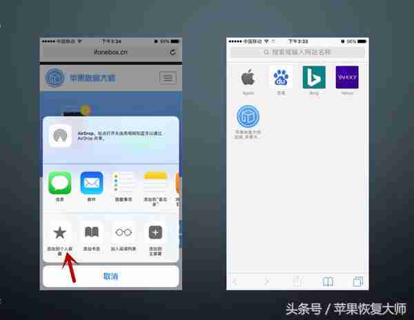 Safari不好用?会用Safari的几乎都不会这么说!