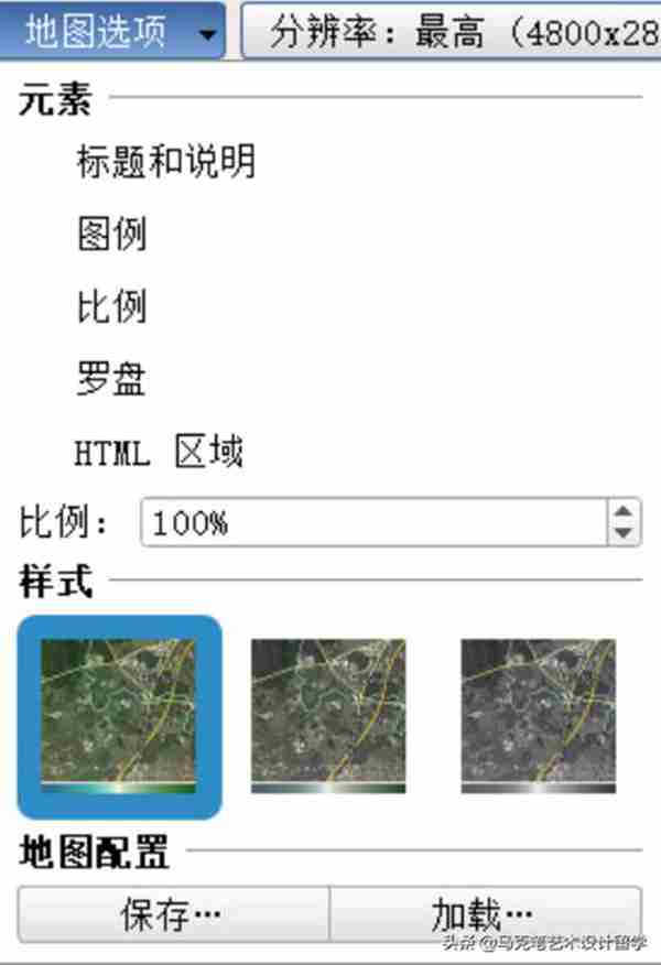 9012年了,还没用谷歌地球吗?