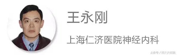 偏头痛频繁发作，吃什么药才管用？