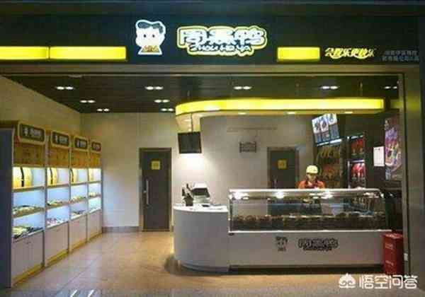 开个什么熟食店挣钱（现在开家熟食店前景如何）