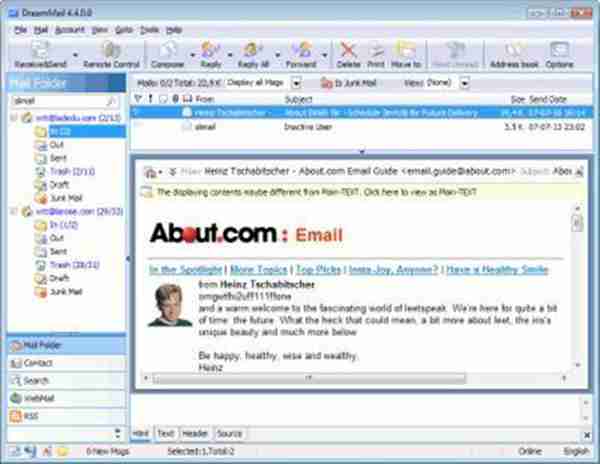 可怕的计算机病毒,到底是个什么?