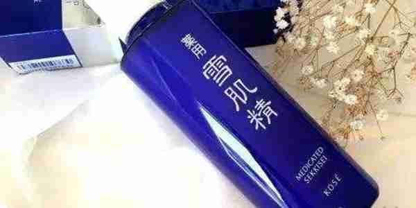 雪肌精怎么样用才有效果吗(雪肌精美白到底好不好)