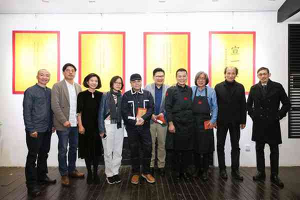 一席自台北回归的海派家宴：蔡康永、马家辉、曹可凡等应邀品鉴