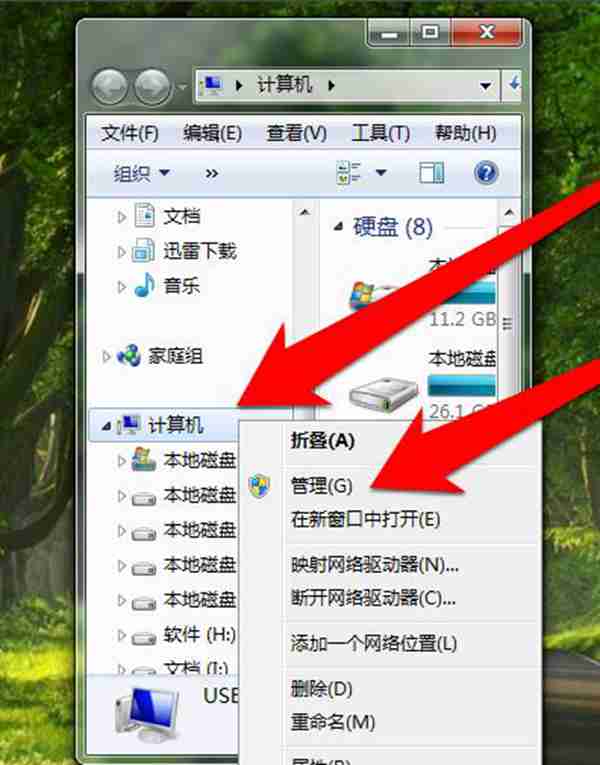 细说电脑没有声音怎么办