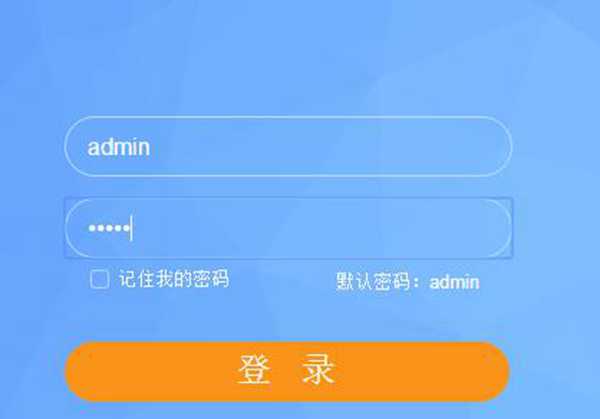 不会设置无线路由器?只需几个步骤就能轻松使用wifi