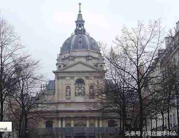 法国有哪些好大学值得推荐?