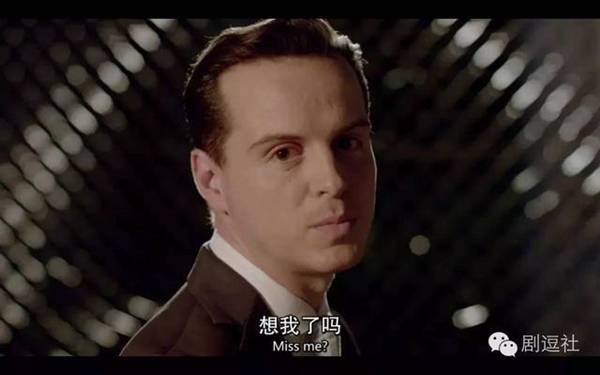 《神探夏洛克》第四季终于回归了！剧情超级烧脑！