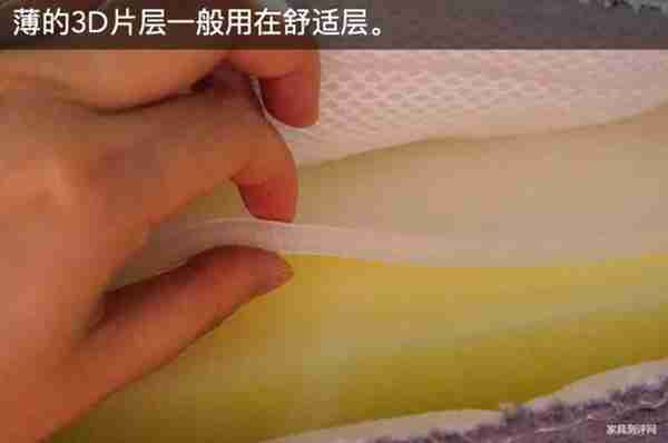 一万元买床垫,慕思床垫和芝华仕五星床垫选哪家?