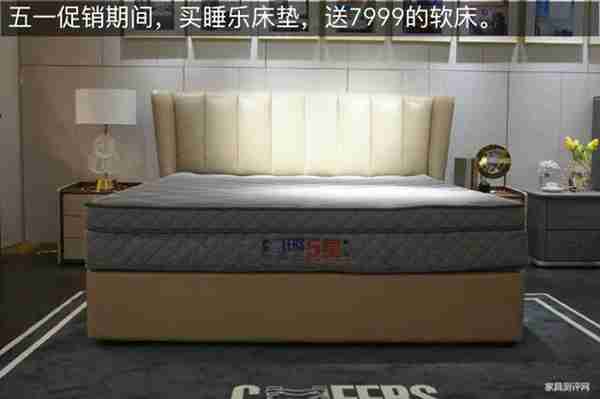 一万元买床垫,慕思床垫和芝华仕五星床垫选哪家?