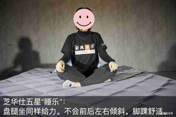 一万元买床垫,慕思床垫和芝华仕五星床垫选哪家?