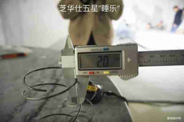 一万元买床垫,慕思床垫和芝华仕五星床垫选哪家?