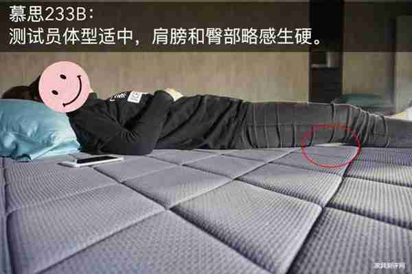 一万元买床垫,慕思床垫和芝华仕五星床垫选哪家?