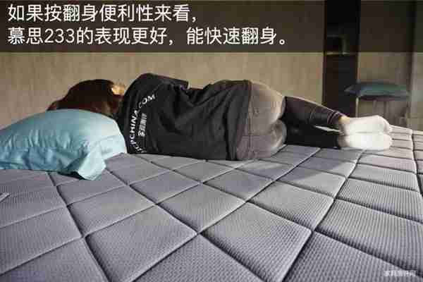 一万元买床垫,慕思床垫和芝华仕五星床垫选哪家?