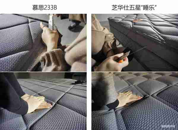 一万元买床垫,慕思床垫和芝华仕五星床垫选哪家?