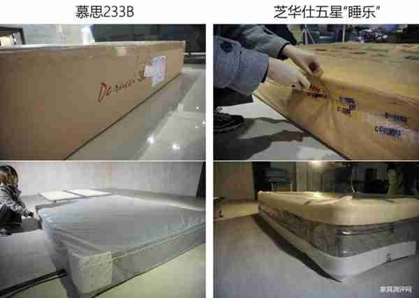 一万元买床垫,慕思床垫和芝华仕五星床垫选哪家?