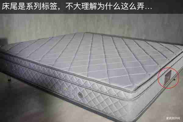 一万元买床垫,慕思床垫和芝华仕五星床垫选哪家?