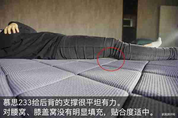 一万元买床垫,慕思床垫和芝华仕五星床垫选哪家?