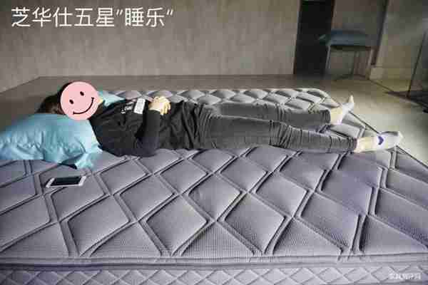 一万元买床垫,慕思床垫和芝华仕五星床垫选哪家?