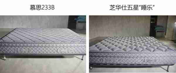 慕思床垫怎么样评价(慕思m2床垫值不值)