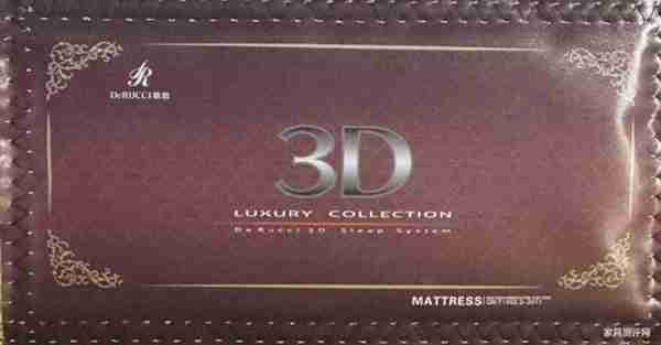 一万元买床垫,慕思床垫和芝华仕五星床垫选哪家?